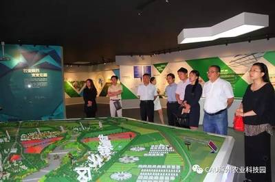 楊東日主任一行考察涿州農(nóng)業(yè)科技園，推動(dòng)農(nóng)業(yè)信息咨詢發(fā)展