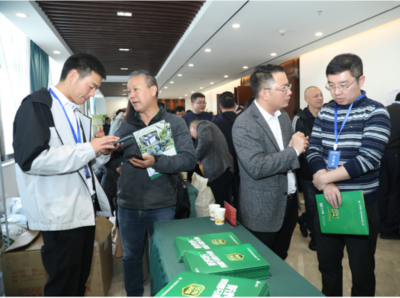 設(shè)施藍(lán)莓全產(chǎn)業(yè)鏈融合發(fā)展交流會(huì)在云南蒙自成功舉辦