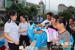 青田農(nóng)業(yè)信息網(wǎng)——專業(yè)農(nóng)業(yè)信息咨詢服務(wù)平臺